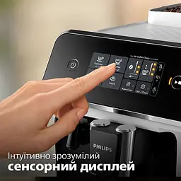 Кавомашина Philips Series 1200 (EP1223/00) - мініатюра 23