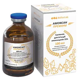 Амоксан BioTestLab Преміум суспензія для ін'єкцій 100 мл