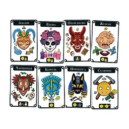 Настільна гра Lord of Boards Маскарад (Mascarade 2nd edition) (LOB2307UA) - мініатюра 4
