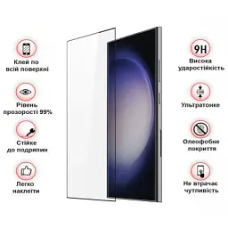 Скло захисне BeCover Samsung Galaxy S24 Ultra SM-S928 Black (711318) - мініатюра 3