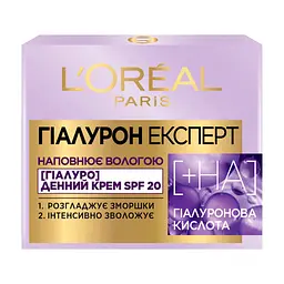 Крем для обличчя L'Oreal Paris Денний Гіалурон Експерт Відновлювальний Зволожуючий Догляд із захистом SPF 20 50 мл (3600523775675) - мініатюра 2