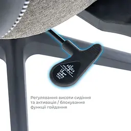 Офісне крісло OfficePro Wave OC599-B-DG-DG Black/Dark Gray [148648] - мініатюра 13