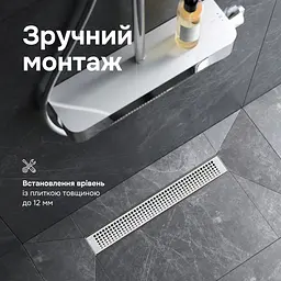 Трап для душу лінійний AM.PM Masterflow Cut Gradient 500 мм, універсальний затвор, хром (W01SC-P11-050-01SB) - мініатюра 7