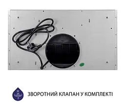 Витяжка Minola HBI 5614 BL 1000 LED повновбудована - мініатюра 7