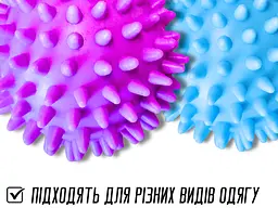 М'ячики для прання одягу D=6 см, 2 шт - мініатюра 15