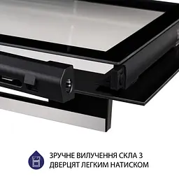 Духова шафа електрична Minola EO 684 INOX - мініатюра 10