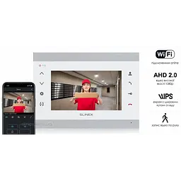 Wi-Fi відеодомофон Slinex SL-07N Cloud (silver/white), AHD, 7” сенсорний IPS екран, переадресація на тел Smart Call, 230×165×22 мм