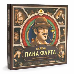 Гра настільна Taka Maka Салон Пана Фарта (80001-UA)