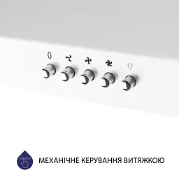 Витяжка плоска Minola HPL 512 WH - мініатюра 8