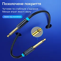 Монофонічний аудіокабель Vention 1 м Інструментальний кабель Штекери TS 6,35 мм на обох кінцях Екранування алюмінієвою фольгою та металевим обплетенням Посилений вузол біля штекера Позолочені штекери Чорний із синіми та золотистими акцентами (BAABF) - мініатюра 4