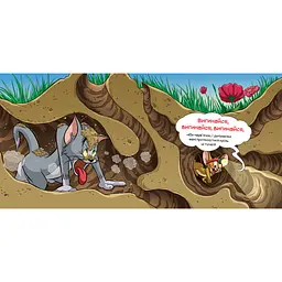 Том і Джеррі Кіт женеться за мною через усю книжку! - Бенджамін Берд (978-617-523-198-2) - мініатюра 3