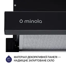 Витяжка телескопічна MINOLA HTLS 6734 BL 1100 LED GLASS - мініатюра 7