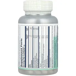 Комплекс трав Solaray Yeast Cleanse 90 веганських капсул - мініатюра 2