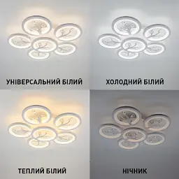 Керована світлодіодна SMART люстра KALYNA 80 Вт 550x105 мм Біла ESLLSE - мініатюра 3