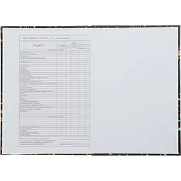 Щоденник шкільний ZiBi Kids Line Anime В5 40 листів (ZB.13765-14) - мініатюра 2
