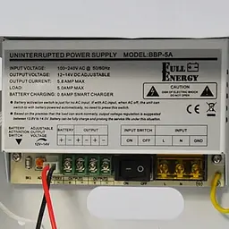 Блок живлення для систем відеоспостереження Full Energy BBG-125 - мініатюра 10
