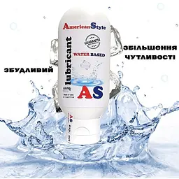 Набір презервативів One Trip To Cloud Nine Color Sensations Помаранчеві 10 шт. + Подарунок Лубрикант American Style Water Based Lubricant 115 мл - мініатюра 5