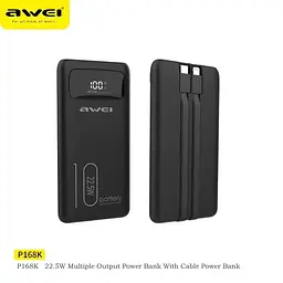 Додаткова батарея - портативний акумулятор Awei P169K 20000 mAh 22 W з 2 кабелями - мініатюра 7