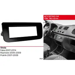 Перехідна рамка Skoda Fabia, Roomster, Praktik ACV 281340-04 - мініатюра 5