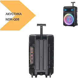 Акустична система XPRO NDR-Q08 8 чорна (MER-15676_2086) - мініатюра 2