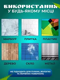 Надміцна клейка стрічка Ivy Grip Tape - мініатюра 5