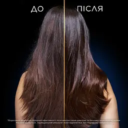 Балансуючий бальзам-ополіскувач Garnier Botanic Therapy Магнетичне вугілля, 200 мл - мініатюра 6