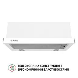 Витяжка телескопічна Perfelli TL 6212 WH 700 LED - мініатюра 2