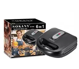 Мультимейкер 6 в 1 (мультипекар) Sokany SK-908 750 Вт Чорний - мініатюра 7