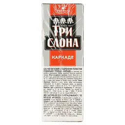 Чай квітковий Три слона Каркаде 30 г ( 20 шт. х 1.5 г) (735200) - мініатюра 3
