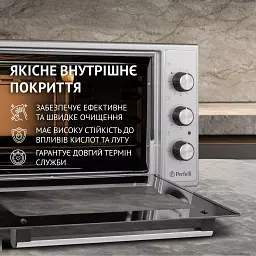 Електрична піч Perfelli CLASSIC 48 GREY - мініатюра 5