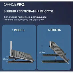 Підставка для ноутбука до 15,6 дюйма OfficePro LS-320-HUB USB Black - мініатюра 7