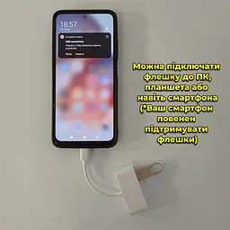 Кардридер/перехідник з Type-C на USB (1 x USB, 1 x microSD, 1 x SD/SDHC/SDXC). Для флешок та інших пристроїв - мініатюра 13