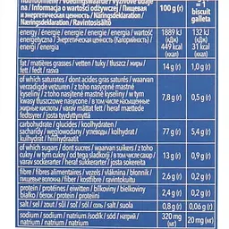 Печиво Dr. Schaer Maria 125 г - мініатюра 8
