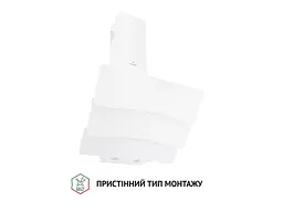 Витяжка Perfelli DNS 6482 D 850 WH LED - мініатюра 2