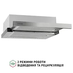 Витяжка телескопічна PERFELLI ISEO 6IMF INOX - мініатюра 5