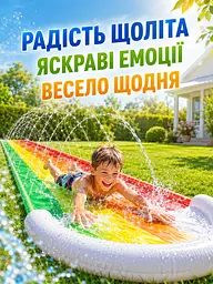 Дитяча водна гірка доріжка 480×76 см з розпиленням води та надувним бортиком (49676149) - мініатюра 7