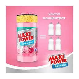 Средство для ручного мытья посуды Maxi Power Бабл Гам 1000 мл (4823098408505) - миниатюра 3