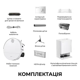 Робот пилосос миючий MOVA S70 Pro Roller White - мініатюра 10