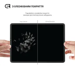 Захисне скло ArmorStandart Glass.CR для Xiaomi Pad 8 / 8 Pro (ARM89759) [161880] - мініатюра 3