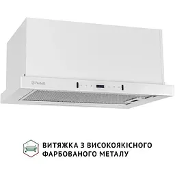 Витяжка телескопічна Perfelli Iseo 6PWX Bianco - мініатюра 4