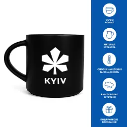 Чашка «Київ» чорна - мініатюра 3