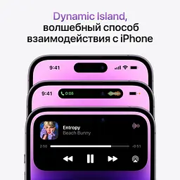 Смартфон Apple iPhone 14 Pro Max 512GB Deep Purple (Grade B) Seller Refurbished - мініатюра 8