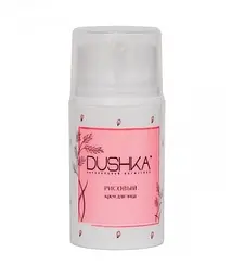 Крем Dushka Рисовий 50 мл (4823099400416)
