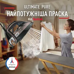Праска з парою Tefal Ultimate Pure FV9845 - мініатюра 7