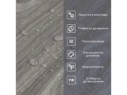 Самоклеюча вінілова плитка в рулоні STICKER WALL 600*3000*2мм Попеляста 0004-8-матовий SW-00001175 - мініатюра 6
