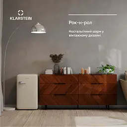 Холодильник Klarstein Audrey Evo (10046629) - мініатюра 6