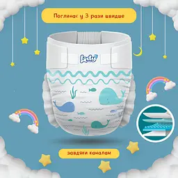 Підгузки дитячі Lody Baby Air mini 2 (3-6 кг) 38 шт. дихаючі натуральні - мініатюра 2