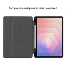 Чохол до планшета BeCover Flexible TPU Mate Samsung Galaxy Tab S11 (SM-X730/X736) 11.0" Deep Blue (715579) - мініатюра 9