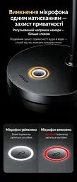 Настільна вебкамера з вбудованим всеспрямованим мікрофоном UGREEN CM826 (55512) - мініатюра 5