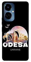 Чохол Demsky Odesa для TECNO Camon 19 (CI6n) / 19 Pro (CI8n)